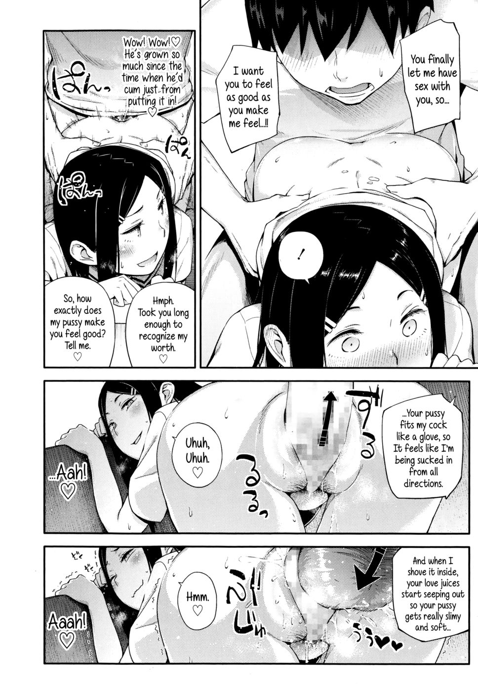 Hentai Manga Comic-C'mon, Little Sister, Let Me Practice With You !-Read-14